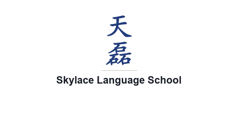Skylace Language School