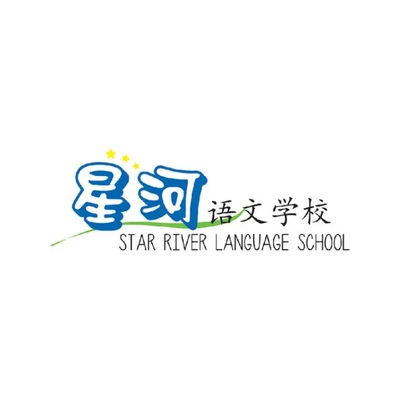 Star River Language School
