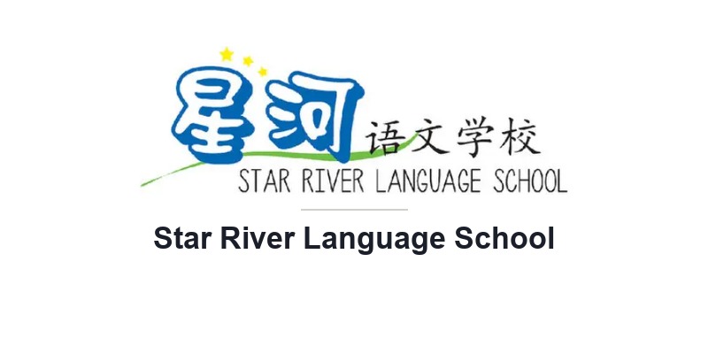 Star River Language School