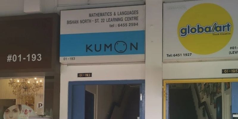 Kumon (Bishan North St 22)