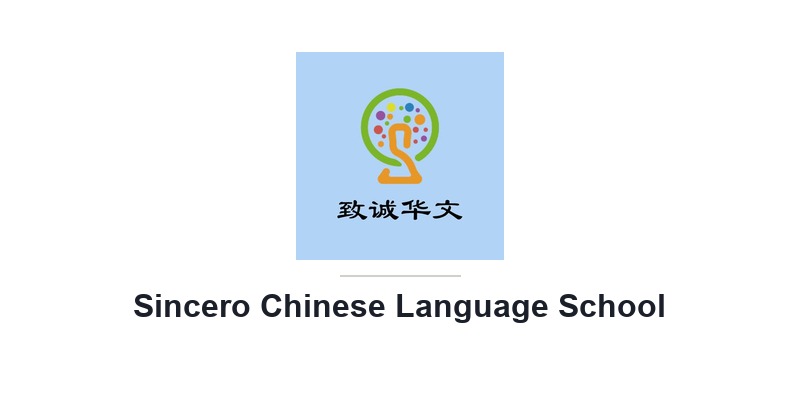 Sincero Chinese Language School