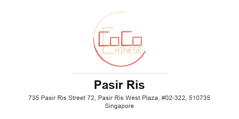 Coco Chinese Enrichment Academy (Pasir Ris)