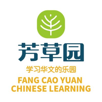 Fang Cao Yuan Chinese Learning