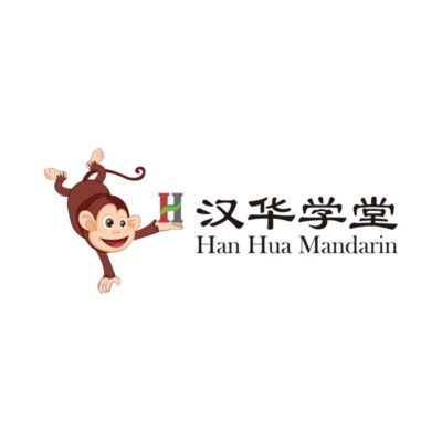 Han Hua Mandarin Centre 汉华学堂