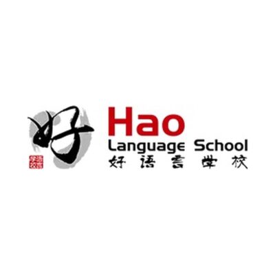 Hao Language School