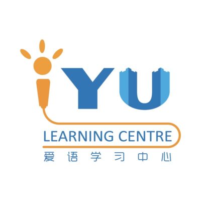 IYU Chinese Learning Centre