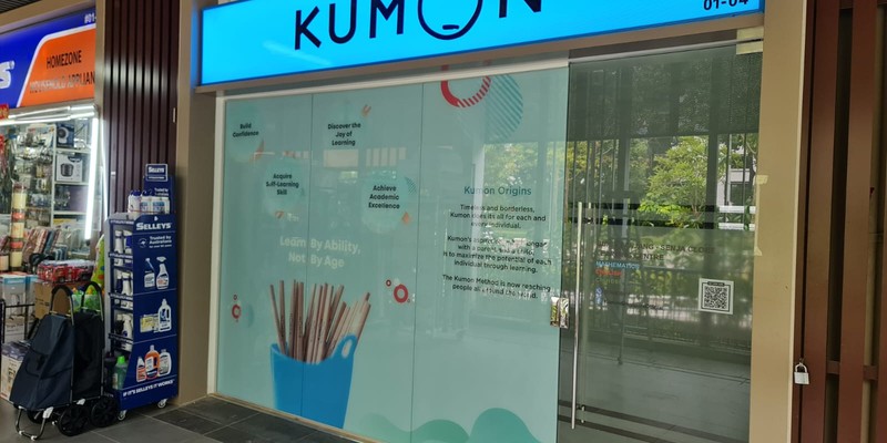 Kumon (Bukit Panjang Senja Close)
