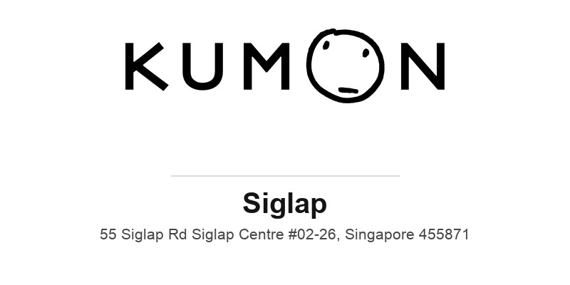 Kumon (Siglap)