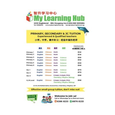 My Learning Hub