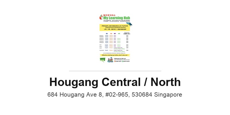 My Learning Hub (Hougang Central / North)