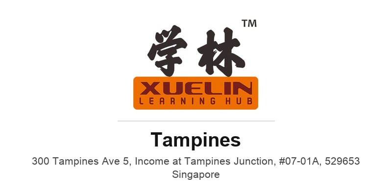 Xuelin Learning Hub (Tampines)