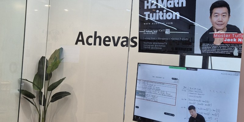 Achevas (Hougang)