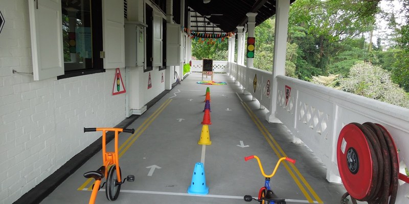 Gifted and Talented Education Centre (Dempsey Hill)