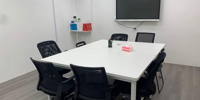 Hui Cai Education Centre