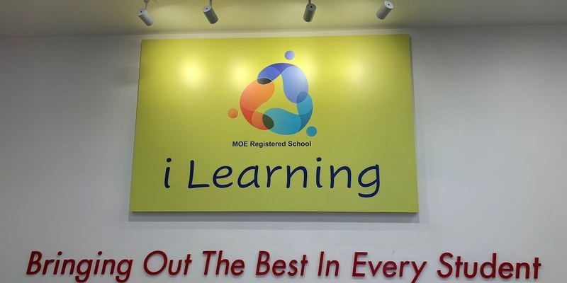 i-Learning School (Yishun)