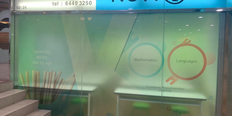 Kumon (Siglap)