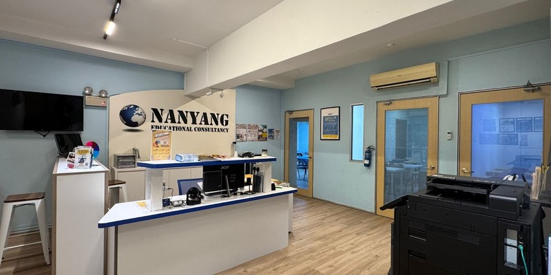 Nanyang Educational Consultancy (Bukit Panjang)