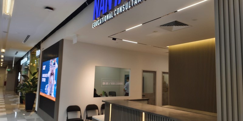 Nanyang Educational Consultancy (Tanjong Katong)
