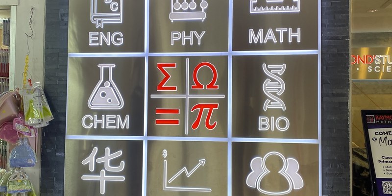 Raymond's Math & Science Studio