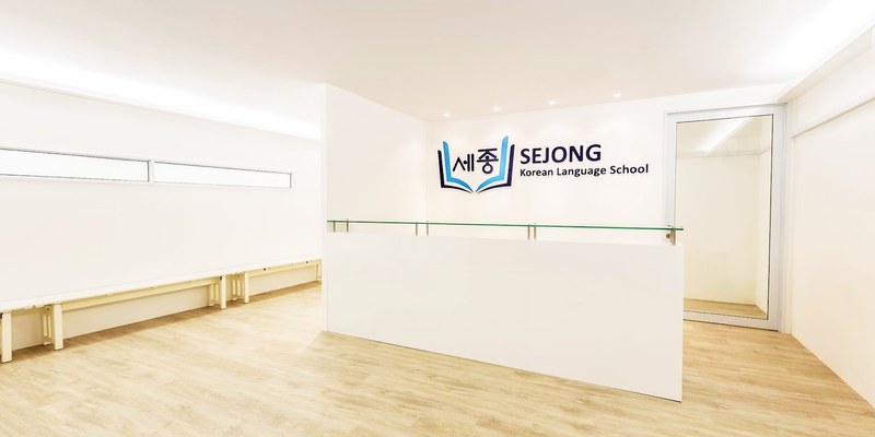 Sejong Korean Language School