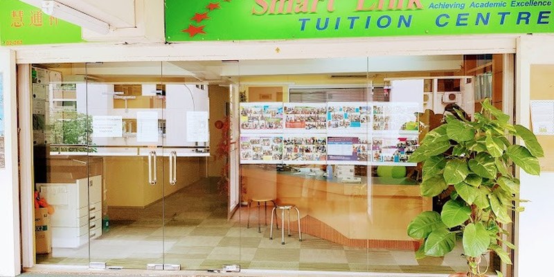 Smart Link Tuition Centre