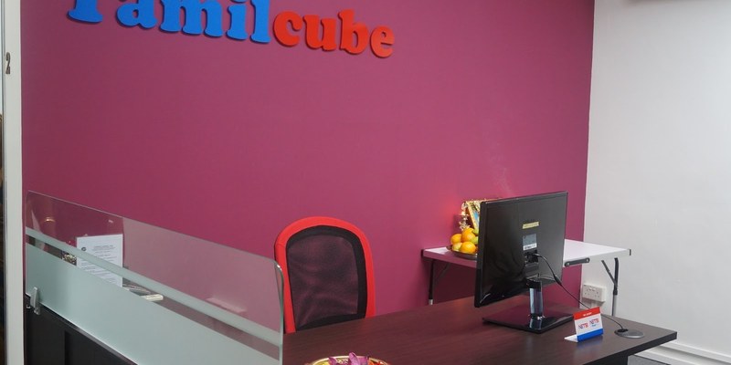 Tamilcube (Ang Mo Kio)