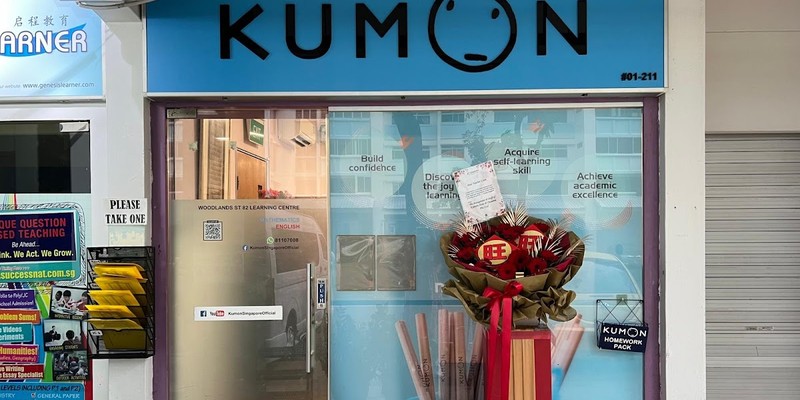 Kumon (Woodlands St 82)