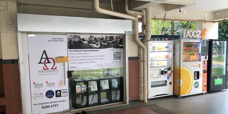 AlphaOmegaMath (Whampoa)