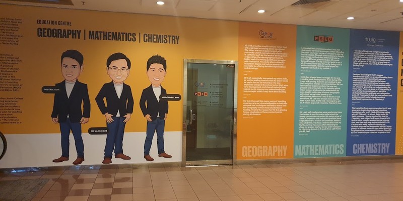 Twig Learning Center (Thomson Campus)