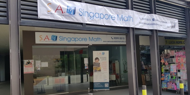 S.A.M. (Tampines North)