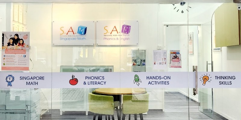 S.A.M. (Tampines Central)