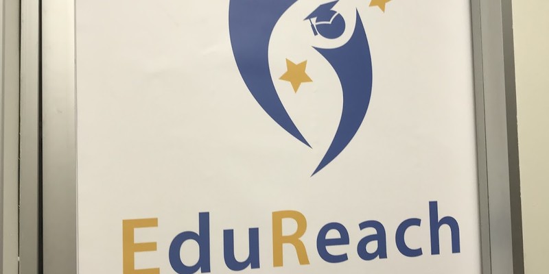 Edureach (Tampines)