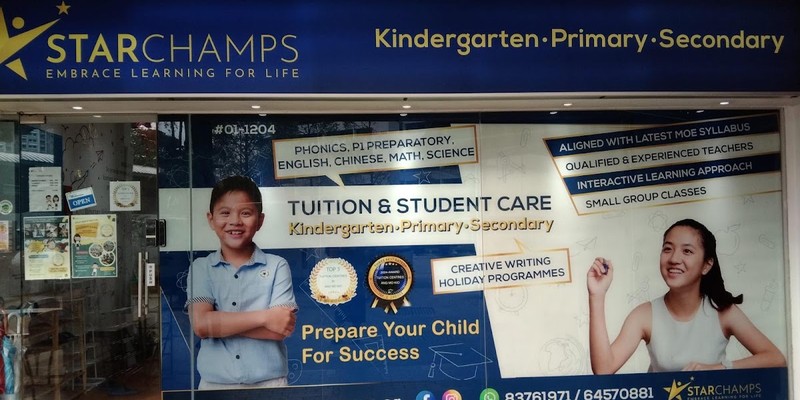 StarChamps Education Centre (232 Ang Mo Kio)