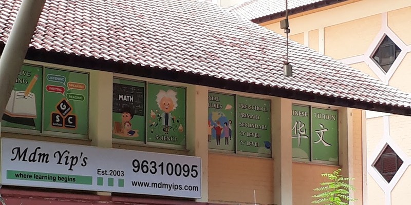 Mdm Yip's (Blk 509 - Main Centre)