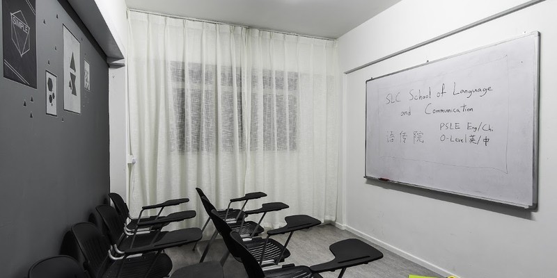 SLC School of Language and Communication (Marymount)