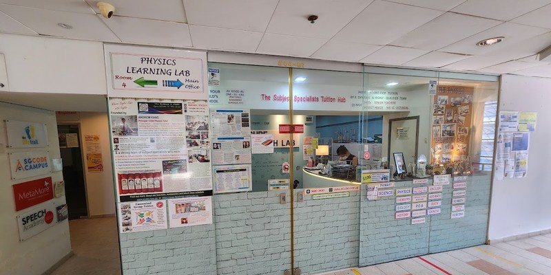 The Physics Lab (Marine Parade)
