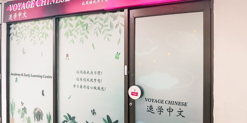 Voyage Chinese (Bukit Timah)