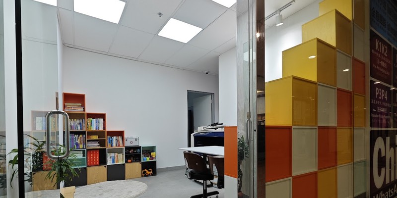 Mfc Learning Center