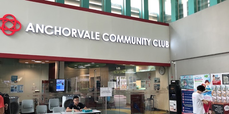 The Learning Edge Centre (Anchorvale Community Club)