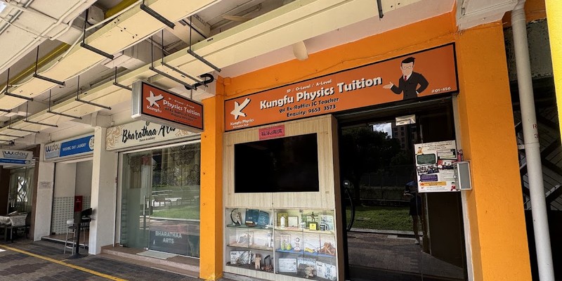 Kungfu Physics Education Hub