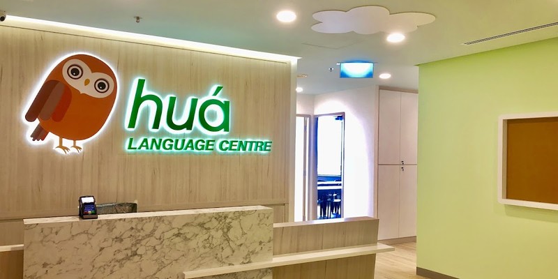 Hua Yi Education (Parkway Parade)