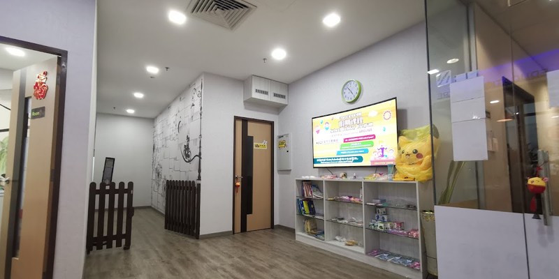 Hcl Education Centre (Tampines)