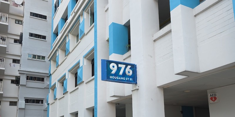 Emma Study Place (Seletar-Serangoon Zone 2 RN)