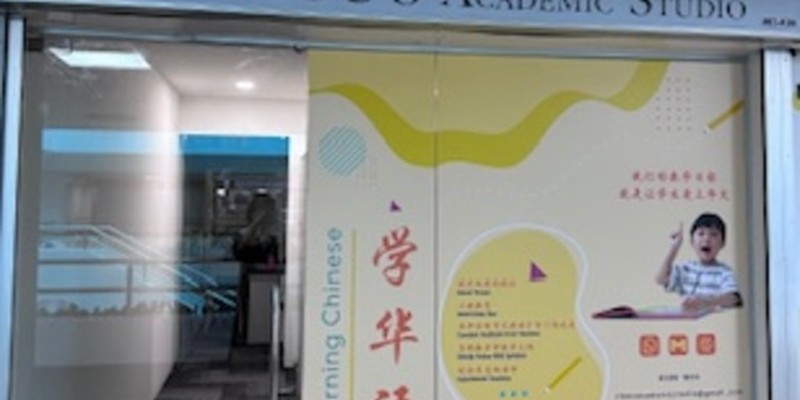 Zhou's Academic Studio (Upper Bukit Timah Branch)