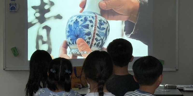 Wang Learning Centre (Clementi Branch)