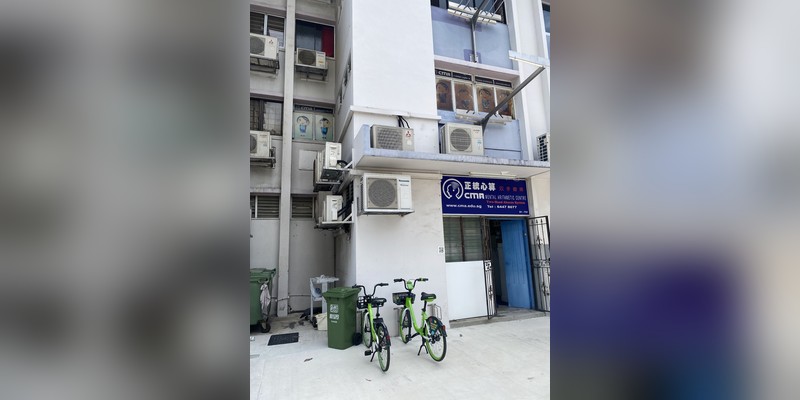 CMA Mental Arithmetic Centre (Bedok)