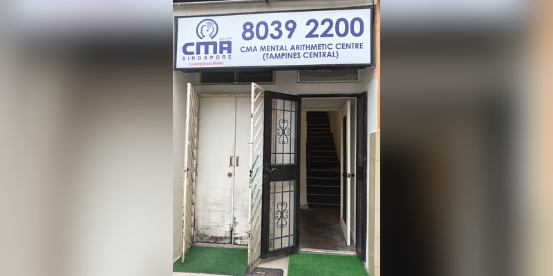CMA Mental Arithmetic Centre (Tampines Central)