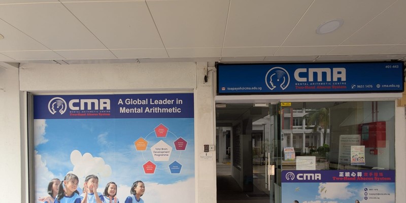 CMA Mental Arithmetic Centre (Toa Payoh)
