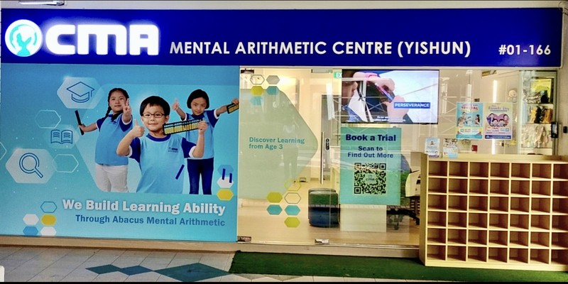 CMA Mental Arithmetic Centre (Yishun)