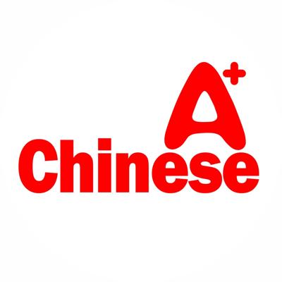 Chinese A Plus Learning Centre